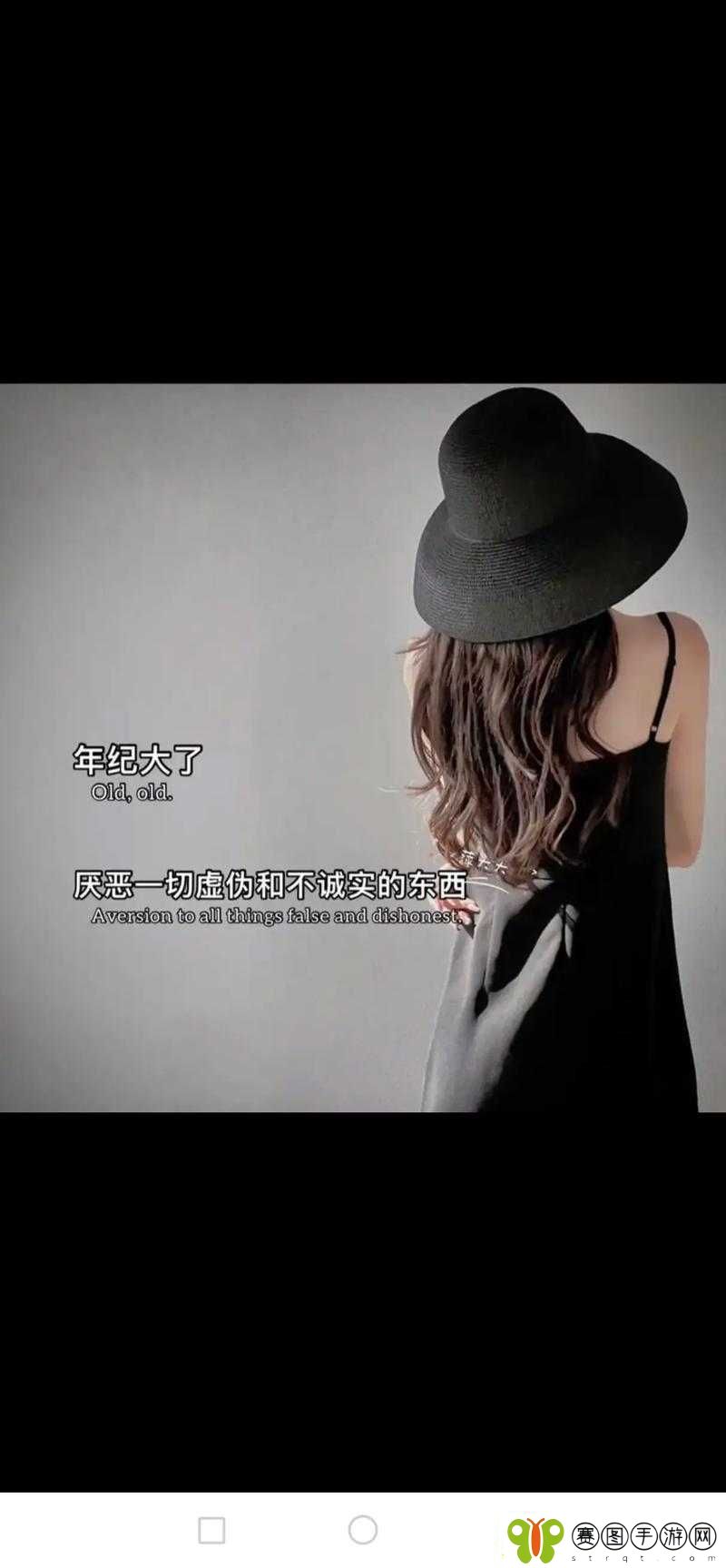 别顶了啊