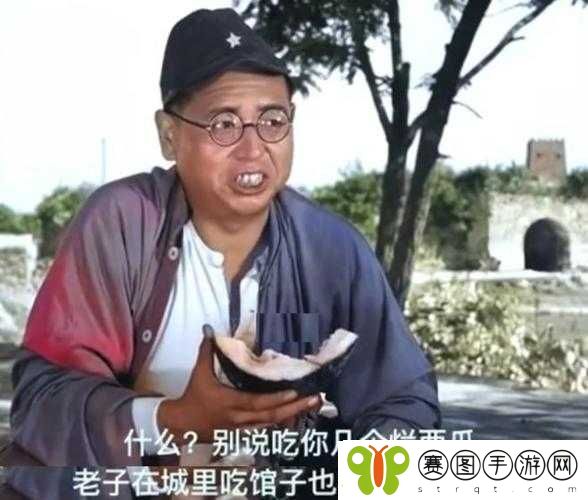 把腿张开老子臊烂你多