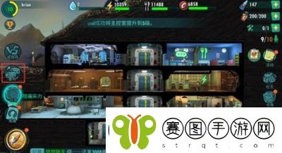 辐射避难所OL万圣狂欢夜限时开启