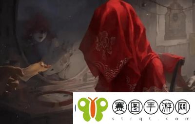 纸嫁衣7