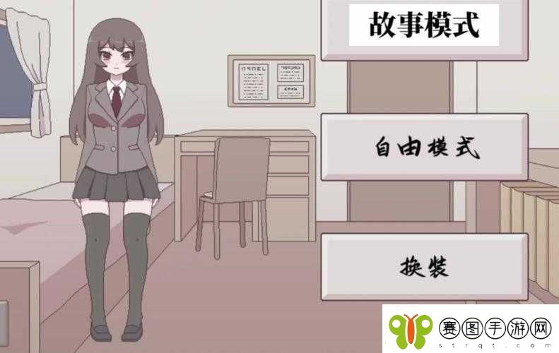 桃子移植汉化组像素黄油