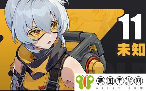 绝区零11号怎么搓红刀