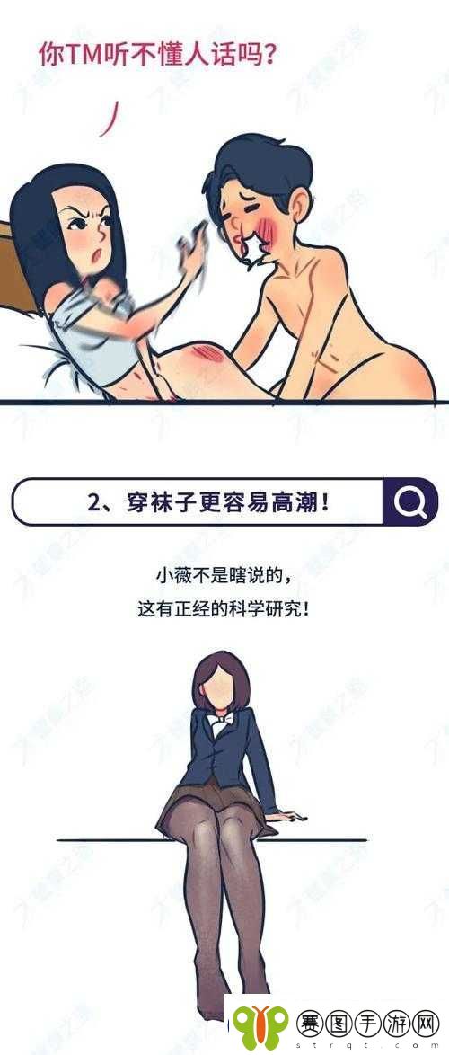 十八禁久久成人一区二区精彩内容等你来探索