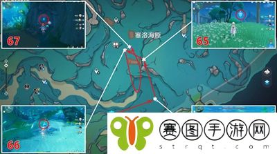 原神塞洛海原水神瞳在哪
