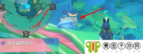 《原神》4.8荷叶与冠军任务攻略