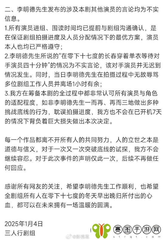 你怎么看