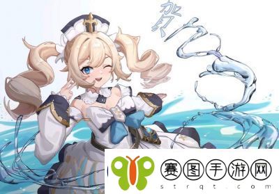 原神女性角色无内衣无爱情皮肤