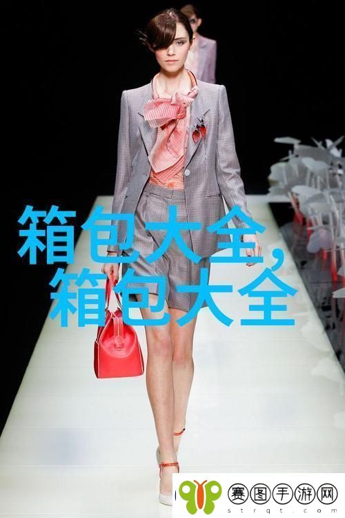 公与淑婷厨房猛烈进出