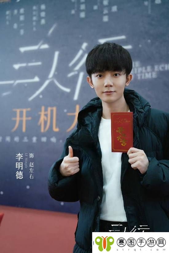 你怎么看
