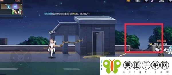 黑月探索副本区域7通关攻略一览