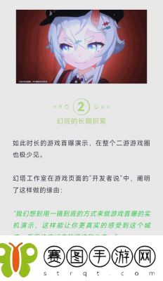 异环埃德加角色介绍