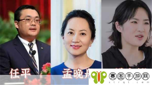 任正非几婚了任正非的婚姻经历与家庭生活探讨