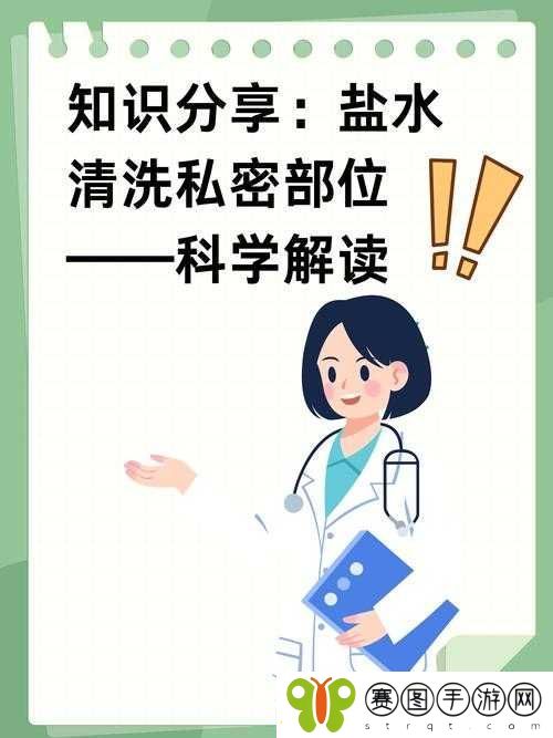二指探洞应该怎么抠