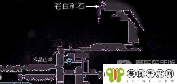 空洞骑士苍白矿石位置