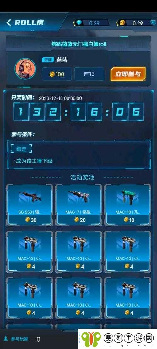 csgo