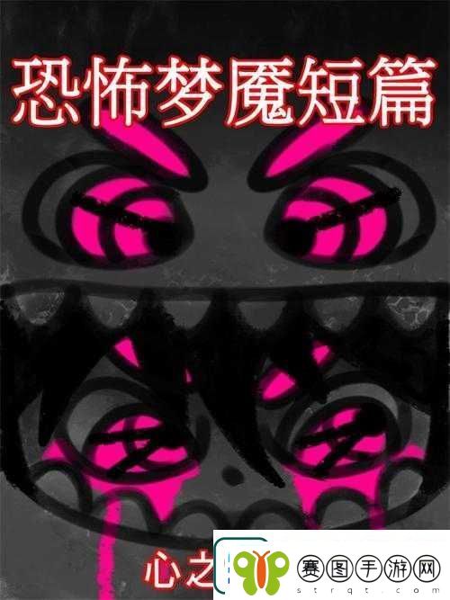 接了一个巨大的客人
