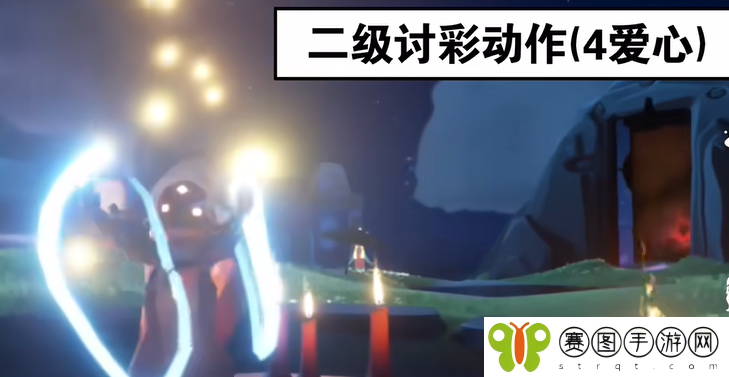 《光遇》2024年6月27日先祖兑换物品