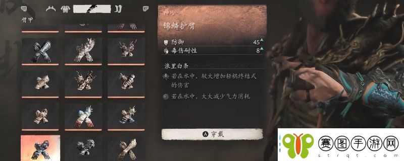 黑神话