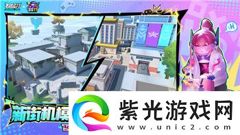 中土世界战争之影怎么改中文模式