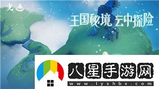噬神者重生脑天配方的详细解析与应用技巧你不可不知的关键要素