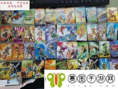 小浣熊神兵列传