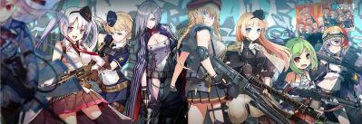 快来薅制作组的羊毛！少女前线2