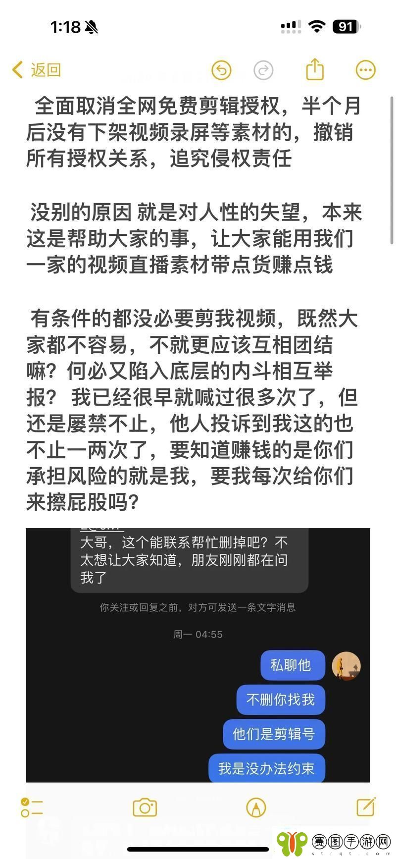 内容丰富99国精产品自偷自偷综合友