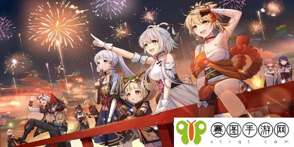 原神4.0细雨眷恋之城任务怎么做