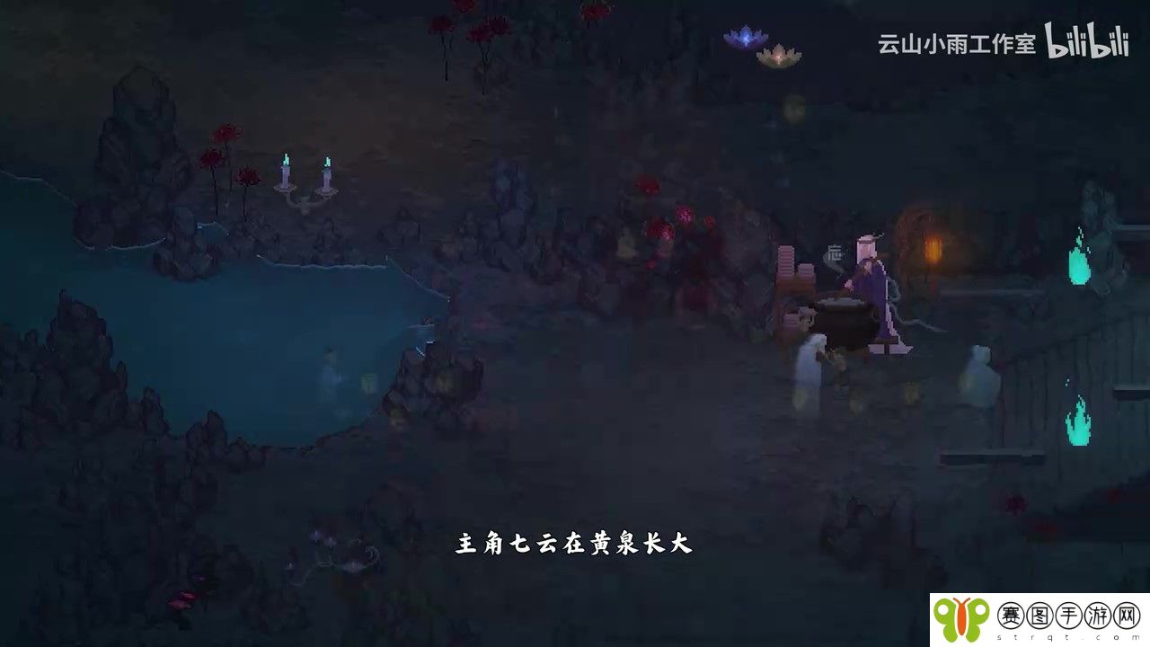 国风像素游戏《山海旅人2》全新实机玩法曝光 10月15日Demo上线