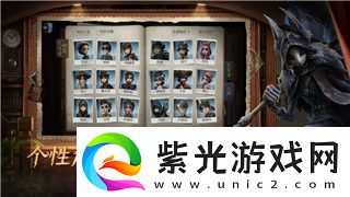 胡闹厨房2联机玩一把就掉！探索游戏联机的挑战与解决方案