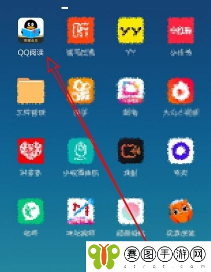 QQ阅读全屏阅读功能怎么开启