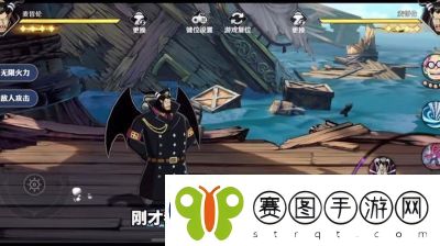 航海王壮志雄心账号注销方法详解