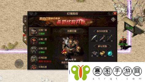 幻境旅者深度探索装备攻略与新版更新全揭秘