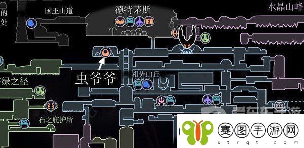 空洞骑士苍白矿石位置