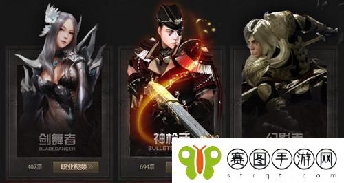 C9职业