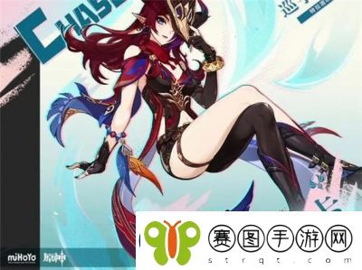 原神恰斯卡技能加点攻略详解【最全攻略】