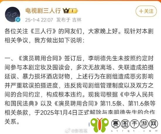 你怎么看