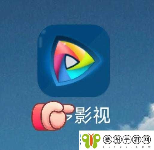 免费看电影的