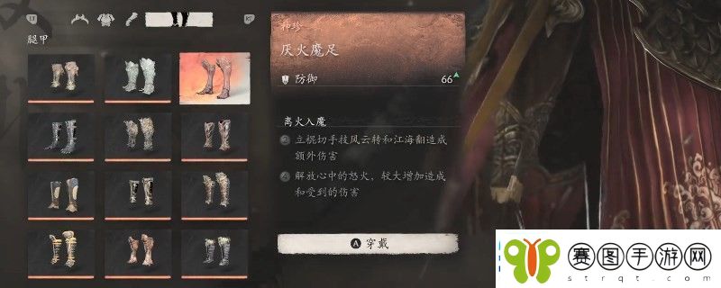 黑神话