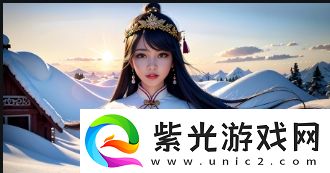 男女共同奋斗的力量