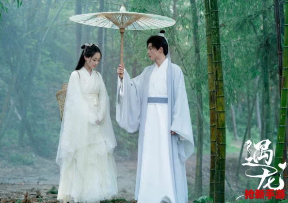探索仙凡幻想账号交易新途径