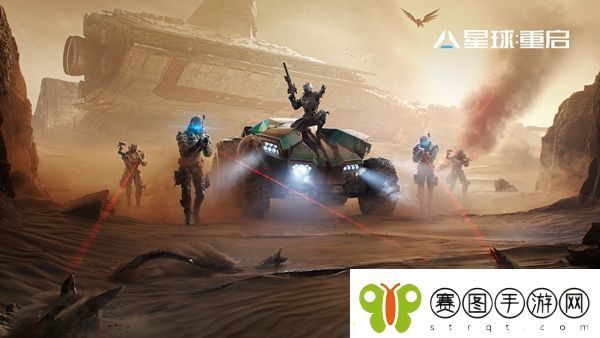 星球重启北大陆最大的宠物贩卖商介绍