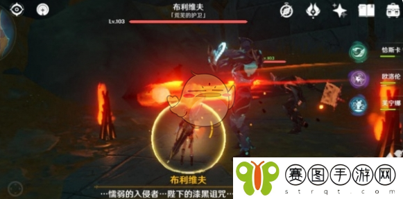 《原神》摩拉速刷点位推荐