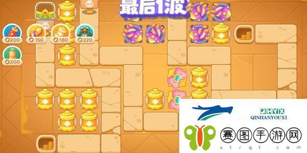 保卫萝卜4法老归来第108关怎么过