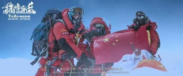 地铁绝境求生