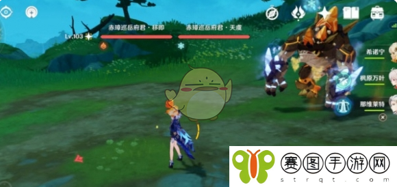 《原神》摩拉速刷点位推荐