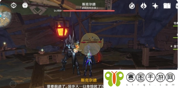 《原神》摩拉速刷点位推荐