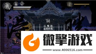 逆水寒充值奖励重置如何抓住机会提升战力与福利