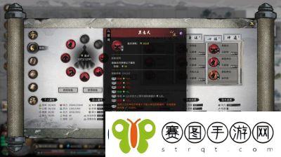 鬼谷八荒灵力心法获取攻略总结