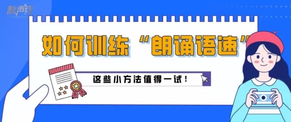 掌握我的世界